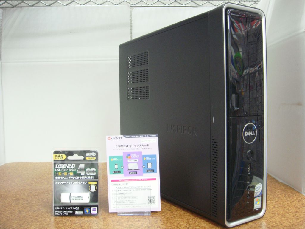 inspiron 545S