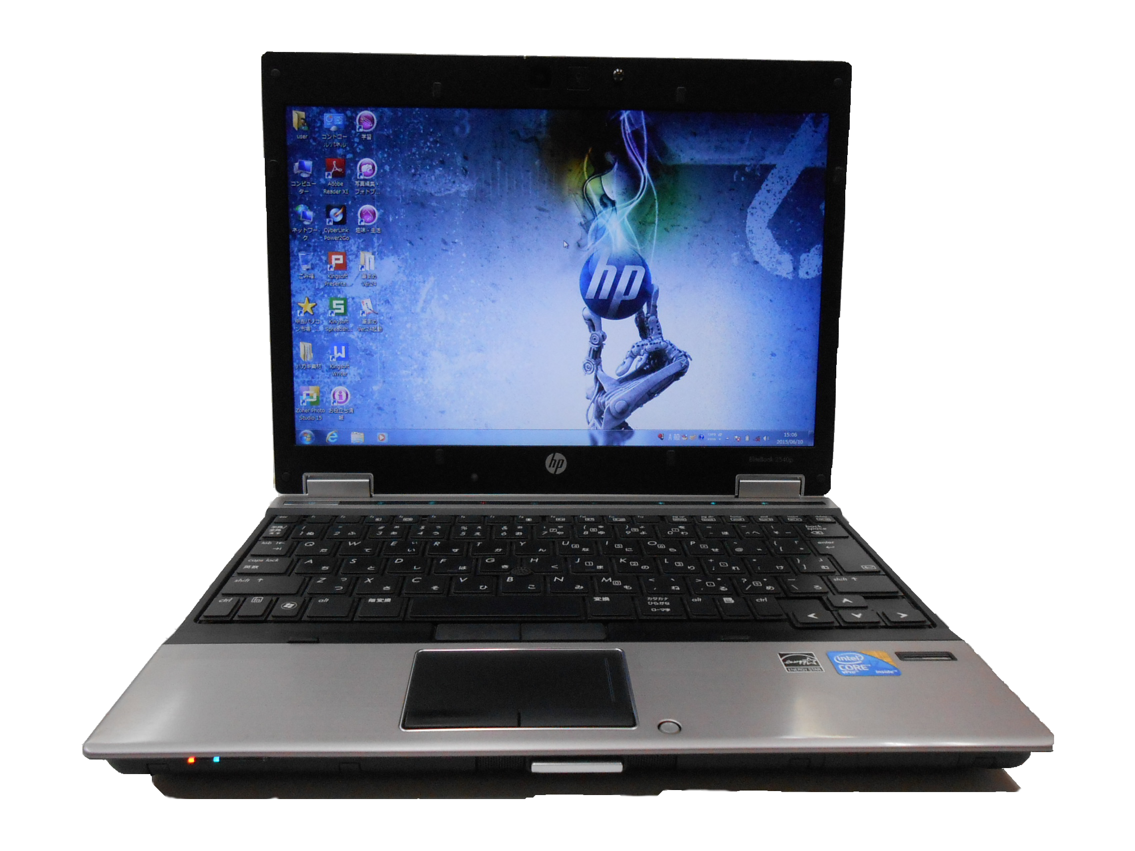 HP EliteBook 2540p CPU:Core i7 L640 2.13GHz/メモリ:4GB/HDD:250GB