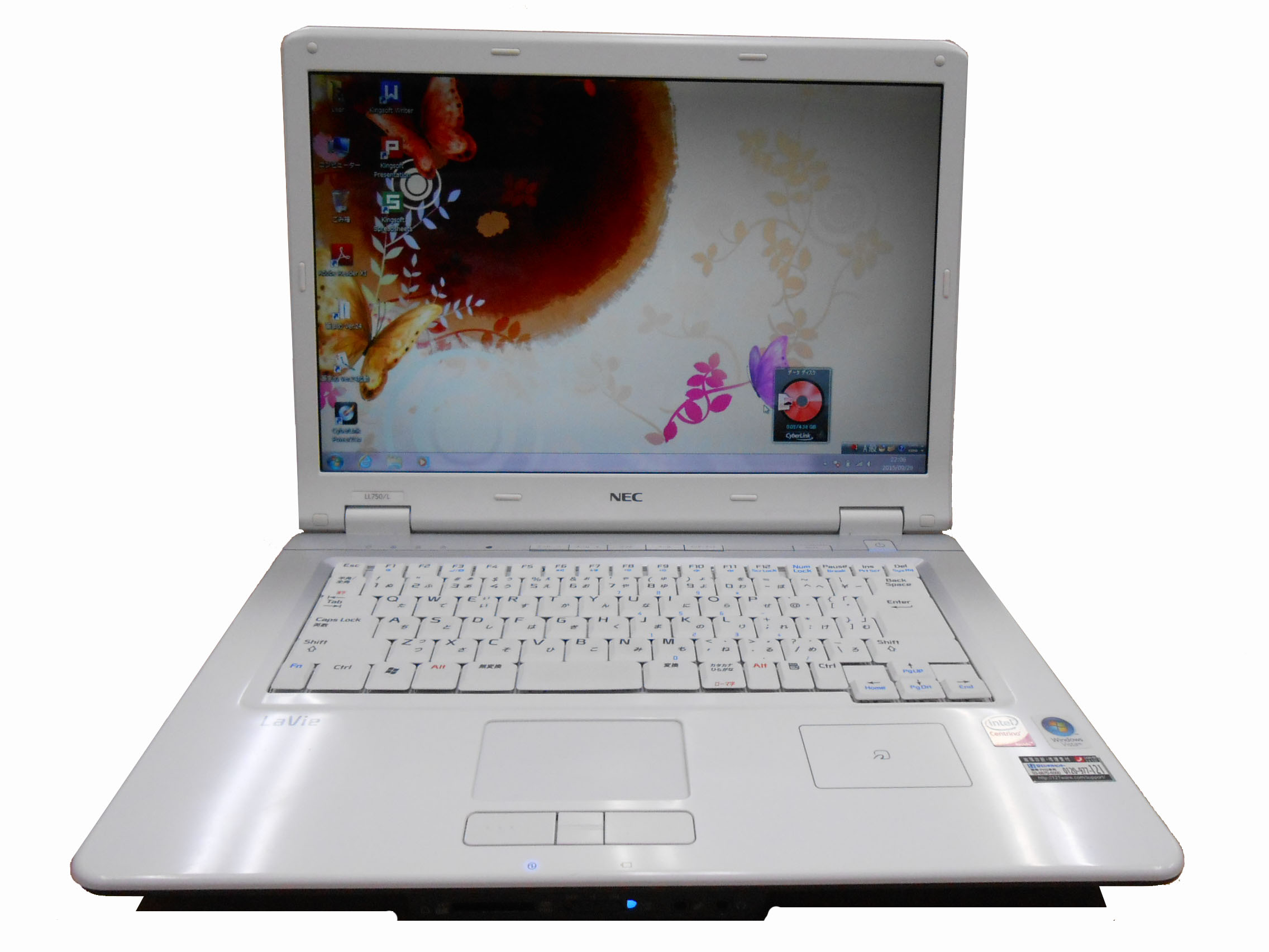 FUJITSU LL750/L パソコン