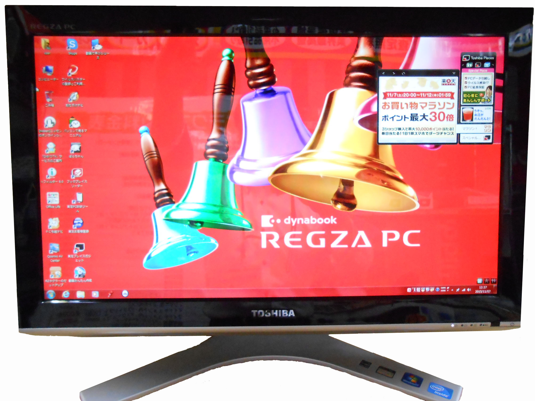東芝 REGZA PC D711/T3DB CPU:Celeron B800 1.5GHz/メモリ:4GB/HDD:1TB