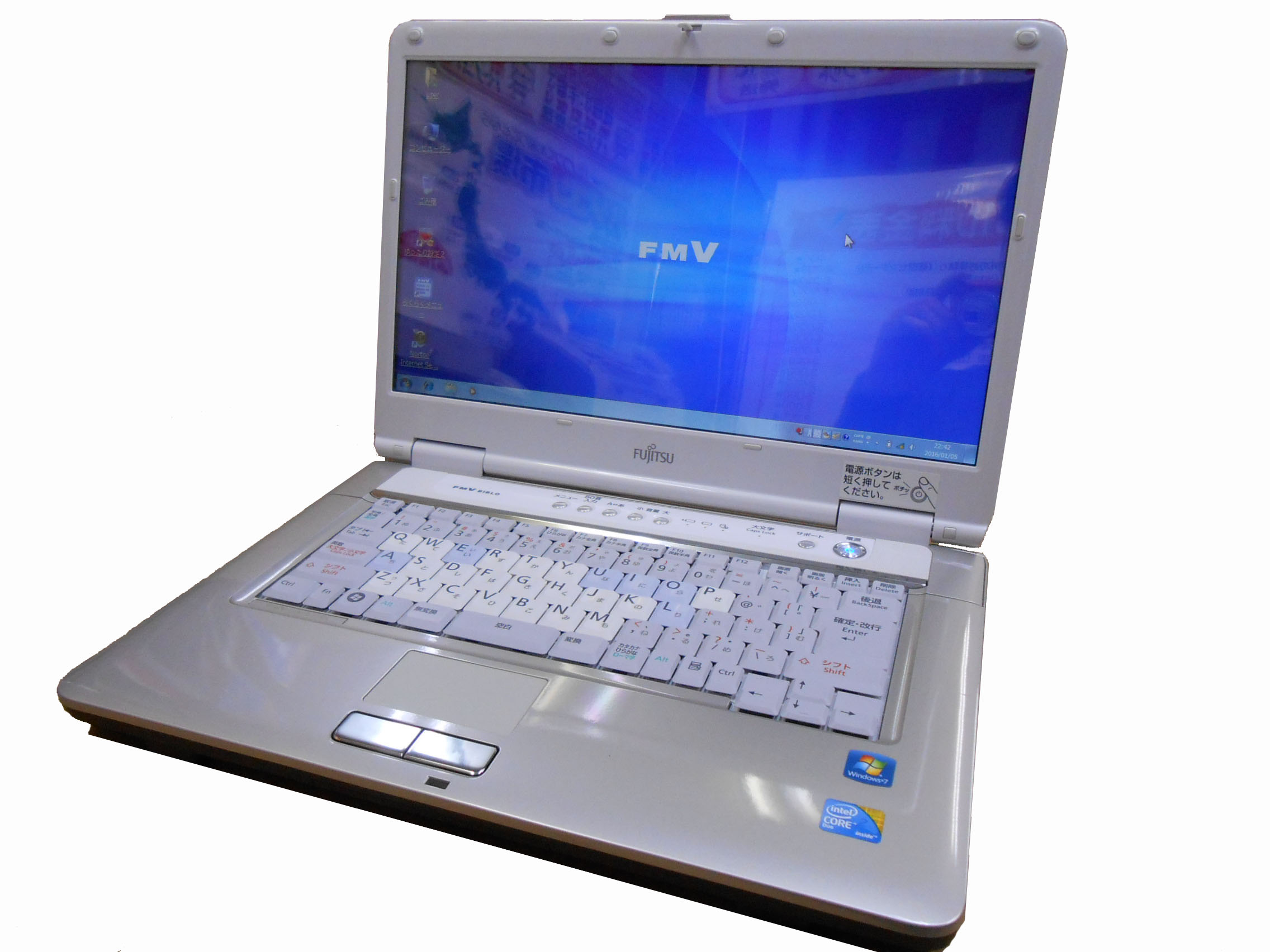 富士通 FMV-NF/ER CPU:Core2Duo P8700 2.53GHz/メモリ:4GB/HDD:500GB ...