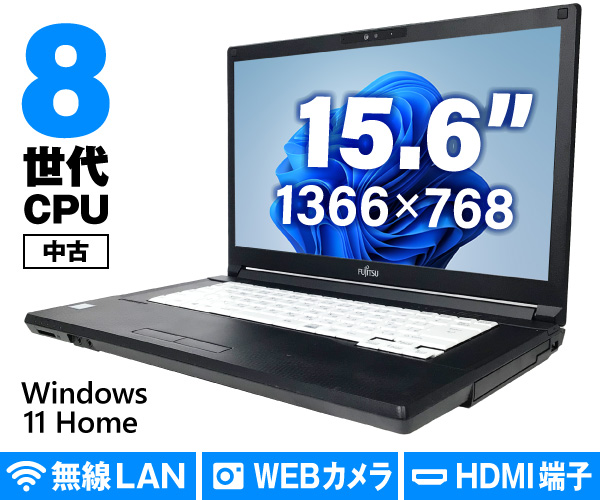 Windowsノート本体 yumo0319 Windowsノート本体 yumo0319 Windowsノート本体 yumo0319 TSUKUMO