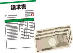 修理を頼んだら、思ったより高額な修理料金だった
