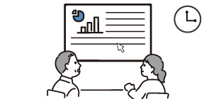 資料を一緒に編集したい