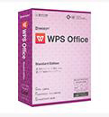 WPS Office Standard Edition