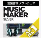 MUSIC MAKER Silver