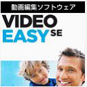 Video Easy SE
