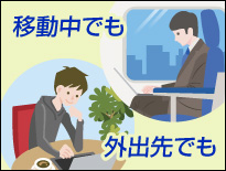 起動するだけネット接続 LTE対応