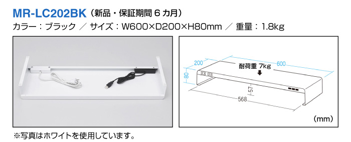 商品詳細