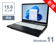 富士通 LIFEBOOK A579/B