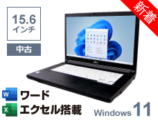 富士通 LIFEBOOK A577/R