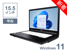 Lenovo ThinkPad L540 i3 8GB 新品SSD120GB DVD-ROM 無線LAN Windows10 64bit WPSOffice 15.6インチ  パソコン  ノートパソコン