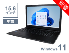 Dynabook dynabook B65/DN