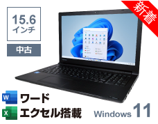 東芝 dynabook B65/F
