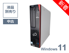 富士通 ESPRIMO D586/P