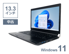東芝 dynabook R73/K