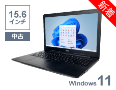DELL Vostro 3590