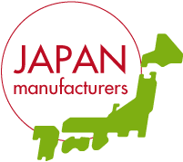 安心の国内メーカー製