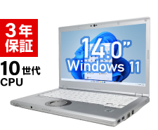 Panasonic Let'snote CF-LV9