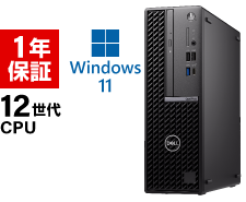 DELL OptiPlex 7020 SFF