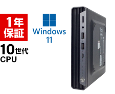 HP ProDesk 400 G6 DM