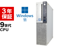 NEC Mate MKM29/A-6