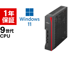 富士通 FUTRO S740