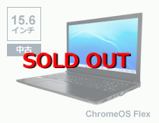 東芝 dynabook B65/D