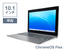Lenovo ideapad D330