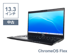富士通 LIFEBOOK U939/B