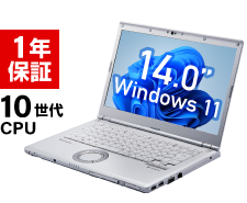 Panasonic Let'snote CF-LV9