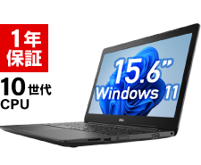 DELL Vostro 3590