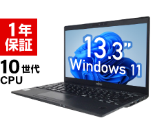富士通 LIFEBOOK U9310/D
