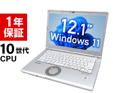 Panasonic Let'snote CF-SV9