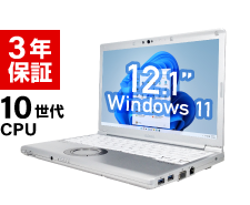 Panasonic Let'snote CF-SV9