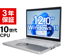 Panasonic Let'snote CF-QV9