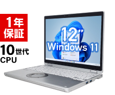 Panasonic Let'snote CF-QV9