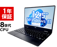 NEC VersaPro VKT13/H-4