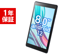 aiwa tab AB8