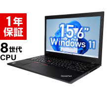 Lenovo ThinkPad L590
