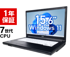 富士通 LIFEBOOK A577/T