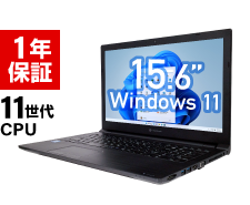 dynabook B65/HU