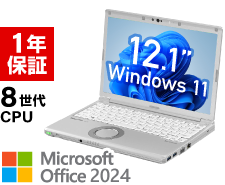 Panasonic Let'snote CF-SV7