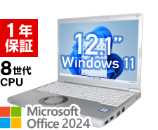 Panasonic Let'snote CF-SV7