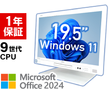 富士通 ESPRIMO K558/B