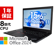 Lenovo ThinkPad L590