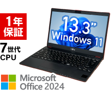 富士通 FUTRO MU937
