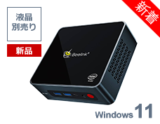 Beelink Mini PC U59