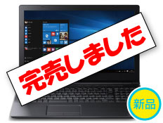 mouse e-book B505E