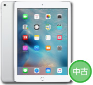 Apple iPad Air 2